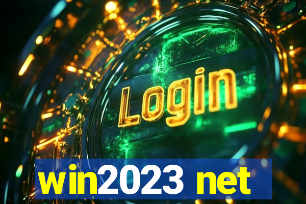 win2023 net